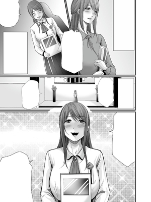 [聖華快楽書店 (エルトリア、川原圭人、あおいせな)] 巨乳美人の天才漫画家とヤリ放題のドリームライフ〜ブラック編集部の俺が成り上がった方法〜 [中文] [伝説の加湿器]_098