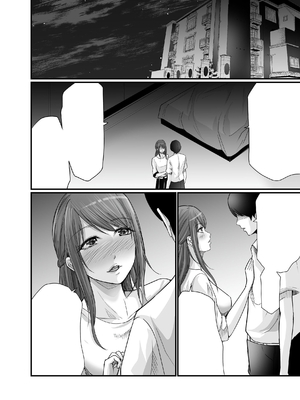 [聖華快楽書店 (エルトリア、川原圭人、あおいせな)] 巨乳美人の天才漫画家とヤリ放題のドリームライフ〜ブラック編集部の俺が成り上がった方法〜 [中文] [伝説の加湿器]_099