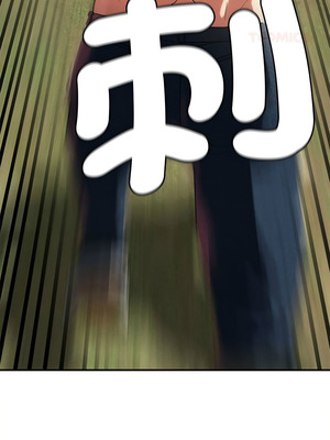 危險同學會 78-79話_78_14_aidl