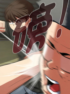 危險同學會 78-79話_79_12_erfi