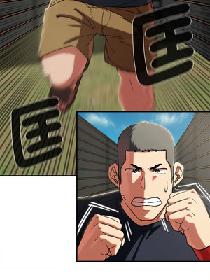 危險同學會 78-79話_79_13_wbrx