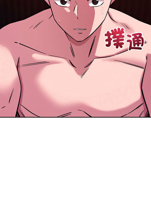 偶然發現我愛你 59-60話_60_09_dkgj