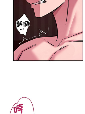 偶然發現我愛你 59-60話_60_10_jfcf