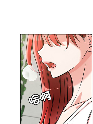 偶然發現我愛你 59-60話_60_20_bkrf