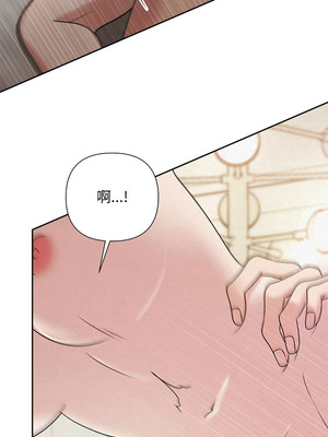 吞噬暗夜 47-48話_47_15_pkfu