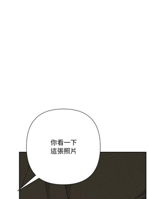 吞噬暗夜 47-48話_48_09_mrgu