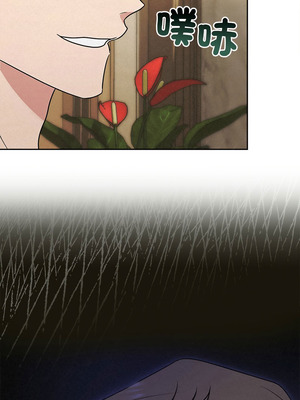 吞噬暗夜 47-48話_48_10_tbfg