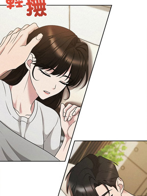 吞噬暗夜 47-48話_48_14_exvt