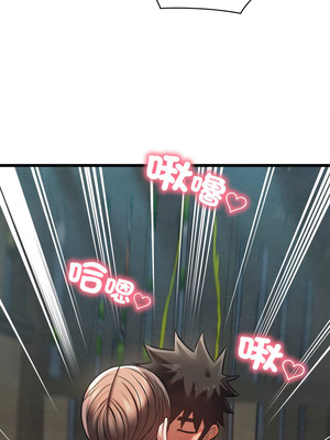 親密寶鑑 31-32話_31_04_lqxd