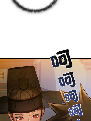 親密寶鑑 31-32話_31_16_yewp