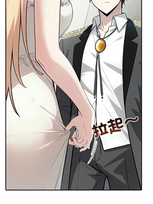 異世界騎士團長 29-30話_29_06_qwuh