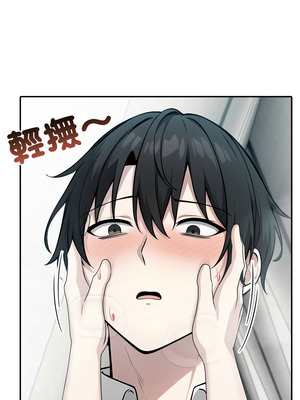 異世界騎士團長 29-30話_29_07_rbru