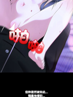 異世界騎士團長 29-30話_29_14_kbrw