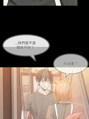 異世界騎士團長 29-30話_30_08_hbbr