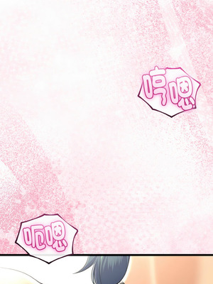 與初戀的意外同居 27-28話_27_02_umuf