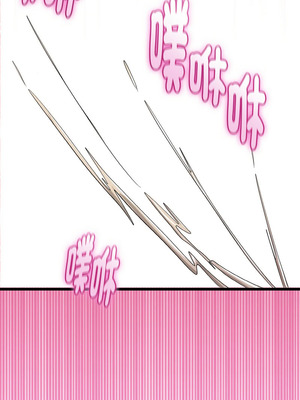 與初戀的意外同居 27-28話_27_15_gkme