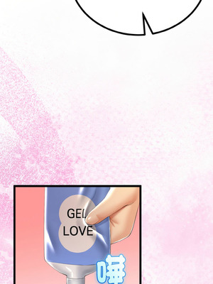 與初戀的意外同居 27-28話_28_10_hdli