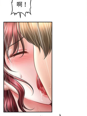 會長家的小兒子 26-27話_26_10_tmwv