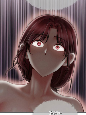 會長家的小兒子 26-27話_27_07_lsxc