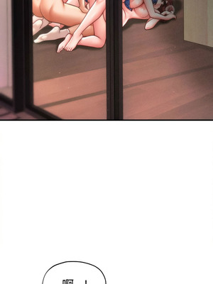 會長家的小兒子 26-27話_27_14_lplt