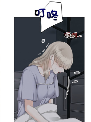 緊緊相依的心 23-24話_23_01_vjnb