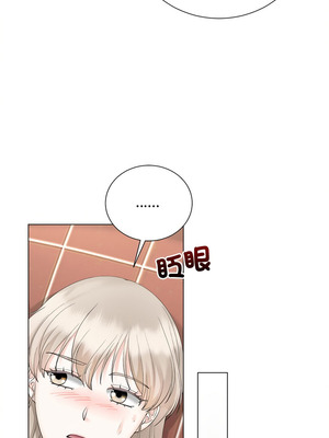 緊緊相依的心 23-24話_23_09_ywwv