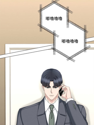 緊緊相依的心 23-24話_23_10_efkd