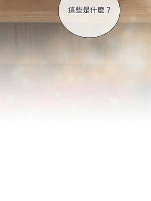 緊緊相依的心 23-24話_23_15_usng