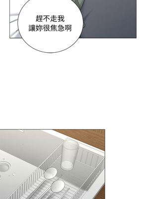 緊緊相依的心 23-24話_24_04_hwxr