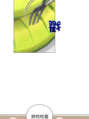 緊緊相依的心 23-24話_24_05_acgq