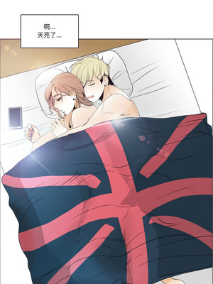 请与我私语 11-12話_11_5_ycct