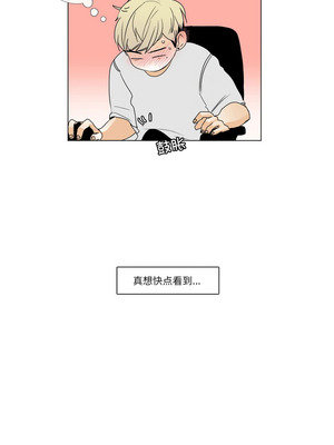 请与我私语 11-12話_11_8_ljgw