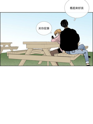 请与我私语 11-12話_12_1_cjly