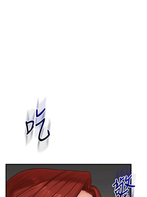 玩轉學姊 73-74話_74_01_ajau