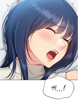 Set up!排球少女 58-59話_59_03_niev