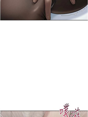 Set up!排球少女 58-59話_59_06_nlao