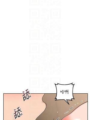 熟女交換計畫 31-32話_32_05_ldmv