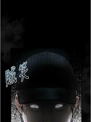 墮落物語2 20-21話_21_04_sfaw