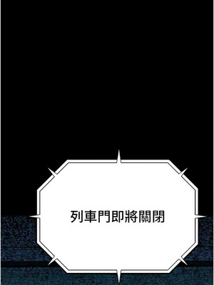 墮落物語2 20-21話_21_07_vobq