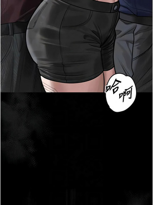 墮落物語2 20-21話_21_09_urfh