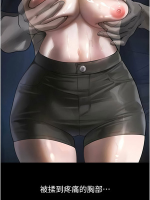 墮落物語2 20-21話_21_14_jggd