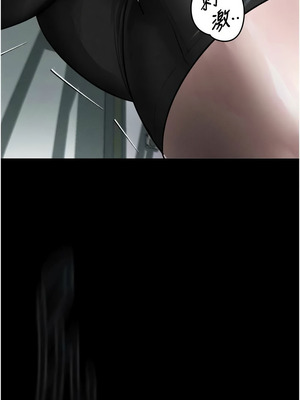 墮落物語2 20-21話_21_16_ysbq