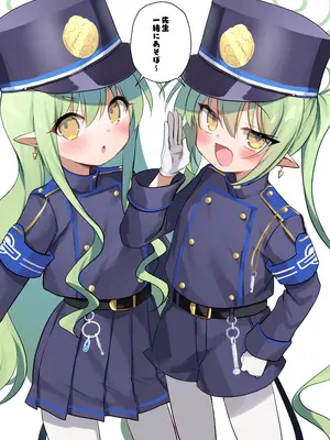 [(A)C (芳よしゆき)] シュポガキとあそぼう (ブルーアーカイブ) [DL版]_02