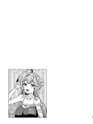 [AKACIA (銀一)] ヒヨリとひと夏のアバンチュール (ブルーアーカイブ) [DL版]_28