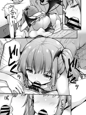 [Second Point (ねこむし)] 突然現れたサキュバスに拘束され搾られる話_30