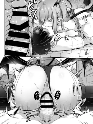 [Second Point (ねこむし)] 突然現れたサキュバスに拘束され搾られる話_45