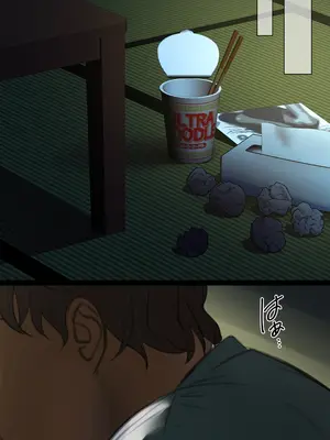 [くすりゆび (黒結)] 透明人間の革命前夜_010