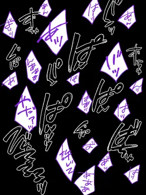 [くすりゆび (黒結)] 透明人間の革命前夜_036