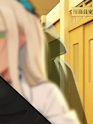 [くすりゆび (黒結)] 透明人間の革命前夜_075