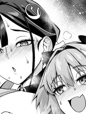 [あんこまん] ミス・クレーン、ジュネスの制服を着させられる❤ (Fate／Grand Order) [黎欧出资汉化]